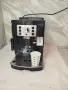 Кафе автомат Delonghi Magnifica S , снимка 9