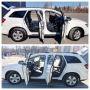 Fiat Freemont 2.0 M-Jet- 4x4 -7 места., снимка 15