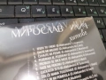 МИРОСЛАВ ИЛИЧ ЦД 3006261019H2E7R, снимка 4