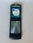 Motorola v3, снимка 1