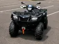 ATV Suzuki Kibgquad 700 4x4, снимка 4