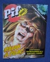Лот Стари Френски Списания Pif Gadjet / 1978 - 1980 год., снимка 5