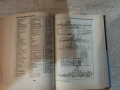 Илюстрован английско-български речник, снимка 3