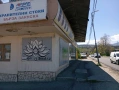 Отдавасе под наем помещение София,Горубляне, снимка 3