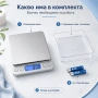 Златарска дигитална електронна везна 500гр за злато бижута храна 0.01 бижутерска кантар трева цена, снимка 7