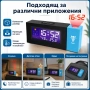 Модерен LED настолен електронен часовник с проектор на стена таван будилник аларма светещ дигитален, снимка 5