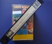 Видеокасета VHS Око за Око / Чък Норис , снимка 3