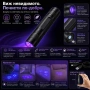 Акумулаторен UV фенер 395nm Type-C ув фенерче за петна от урина домашни любимци и хигиена, снимка 8