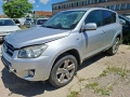 TOYOTA RAV4 2.2DCAT 4X4  автомат 150кс, снимка 1