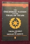 Нацията на чероките и пътеката на сълзите / The Cherokee Nation and the Trail of Tears, снимка 1