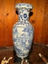 Стара Китайска Ваза , снимка 10