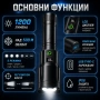 Мощен акумулаторен далекобоен лазерен прожектор LED фенер USB тактически водоустойчив лов риболов, снимка 2
