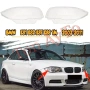 Капаци Фарове БМВ Е81 Е82 Е83 Е87 Е88 1М BMW E81 E82 E87 E88 1M 2003-2011 Стъкла Фарове Капаци, снимка 2