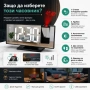 Електронен настолен часовник с проектор таван LED дигитален термометър аларма будилник USB на ток, снимка 2