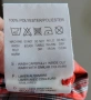 Odlo мъжка карирана риза – M/L (oversized | premium outdoor), снимка 11