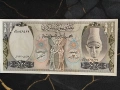 Банкнота - Сирия - 500 паунда UNC | 1992г., снимка 1