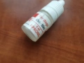 FORTEX=ЗА КУЧЕ=БЪЛХИ//КЪРЛЕЖИ 2406262042, снимка 10