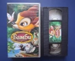 Видеокасета VHS Бамби , снимка 2