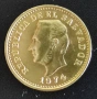 Монети Салвадор - 2 бр. [1974-1977], снимка 4