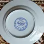 Чинии Rörstrand лимитирана серия 3,50 евро всяка, снимка 4