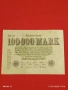 Две райхбанкноти 1 милиард марки 1923г. / 100 000 марки 1923г. Германия редки за КОЛЕКЦИЯ 14719, снимка 6