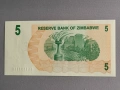 Банкнота - Зимбабве - 5 долара UNC | 2007г., снимка 2