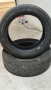 2 бр. Michelin CrossClimate 2 – 225/55 R19 (DOT 2424), снимка 1