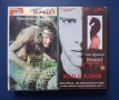 Видеокасети VHS Кристоф Ламбер Тарзан от Рода Грейстоук Ход с Коня, снимка 1