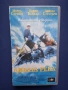 Видеокасета VHS Дивата Река / Мерил Стрийп, снимка 1