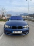 BMV 118, снимка 2