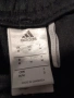 Долнище Adidas, снимка 2