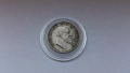 Сребърна монета от 50 стотинки 1910 година, снимка 7
