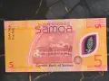 Банкнота - Самоа - 5 тала UNC | 2023г., снимка 2