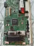 Telefunken 24'', снимка 6