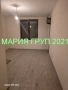 !!!ТОП ОФЕРТА!!!Продавам Апартамент Ново Строителство в гр. Димитровград Широк Център!!!, снимка 5