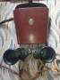 Бинокъл Carl Zeiss Jena Jenoptem 10×50W, снимка 6