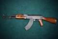 Български АК-47 деактивиран боен Автомат Калашников , снимка 5