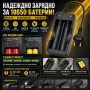 Евтино зарядно устройство за литиеви батерии Li-Ion 2 слота 2 батерии 18650 3.7V с кабел за контакт, снимка 7