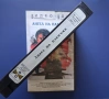 Видеокасета VHS Ангел на Пламъка, снимка 3