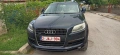 Q7 4.2 benzin 254kw, снимка 1