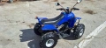 Продавам ATV / АТВ BAROSSA PYTHON 100 cc., снимка 15