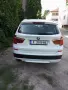 BMW X 3 X Drive 20D, снимка 1