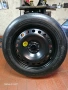 Патерица Ford Kuga , снимка 1