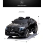 Акумулаторен джип Mercedes GLC63 COUPE 4X4 с меки гуми 12V, снимка 4