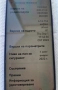 HUAWEI nova 5T 128/6 GB, снимка 9