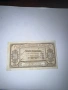 20 лева 1950 година, снимка 2