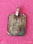 Сребърен медальон зодиакален знак БЛИЗНАЦИ винтидж стил 33180, снимка 6