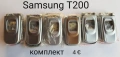 Панели за Samsung SGH-X200,X400,T200,T400,A100,X460, S300,X430,A300,S200, снимка 4