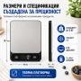 Професионална кухненска везна електронна до 5 кг за кафе храна кухня, снимка 4