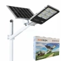 Улична соларна лампа с панел и стойка 2200W SUNVISION, снимка 1